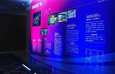 慶典活動策劃執行大型會展服務及舞臺設備