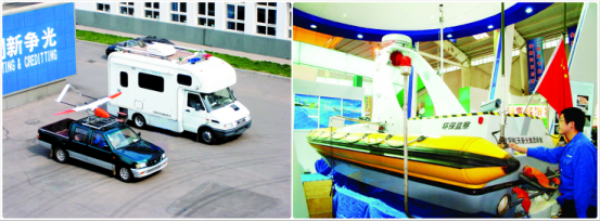 中國航天科工集團會展服務(wù) 展示航天科技，助推產(chǎn)業(yè)融合發(fā)展