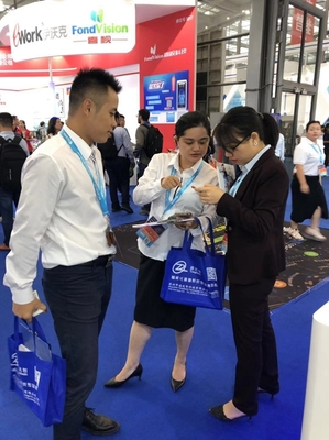 安博會智慧城市與智能安防 國際社會公共安全博覽會的創(chuàng)新前沿