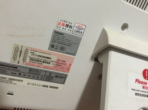 如何正確理解電腦、網線與主機的關系？